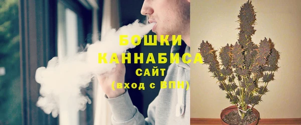 кокаин премиум Абдулино