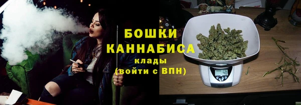 ALPHA-PVP Абаза