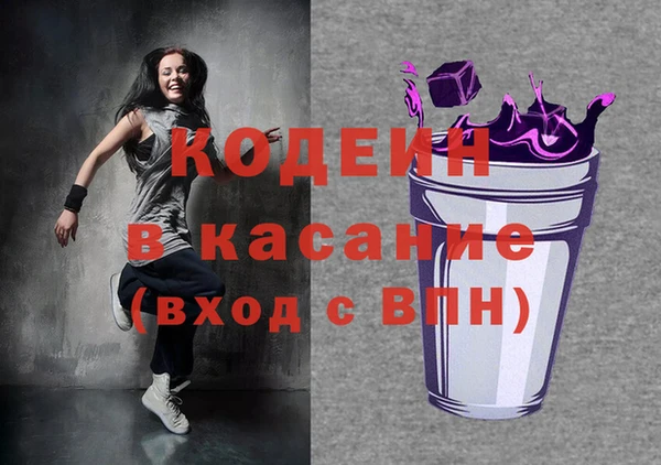 mdpv Нягань