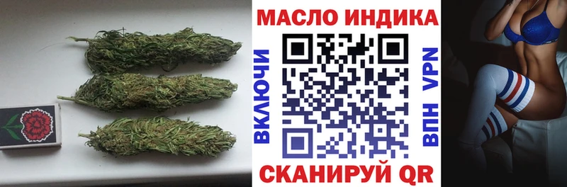 Дистиллят ТГК концентрат  Углегорск 
